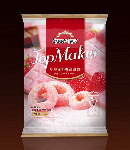 草莓優格味甜甜圈