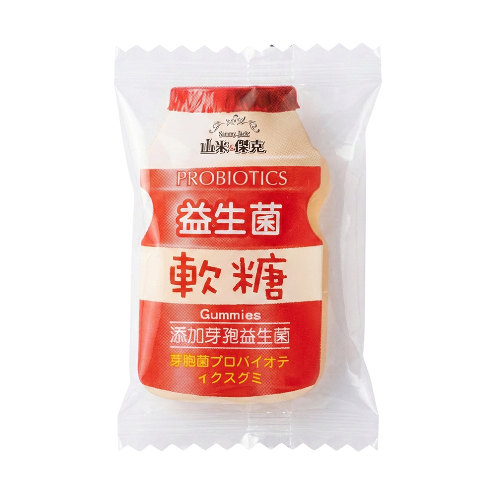 益生菌軟糖