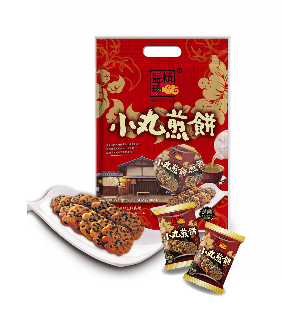 小丸煎餅-芝麻